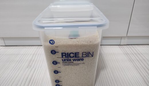 使い勝手のいい米びつ＆失敗談から学ぶ防虫剤の必要性